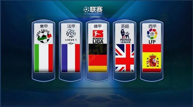 扩大国际影