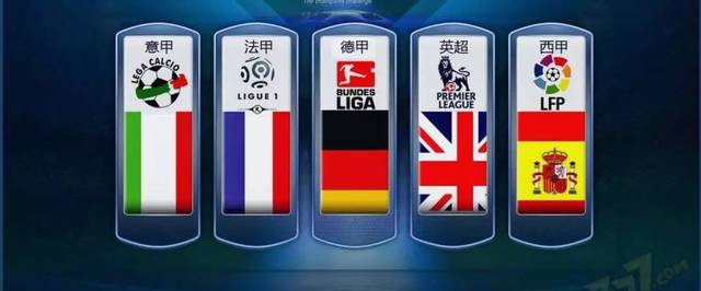 中均有出色 中均有出色